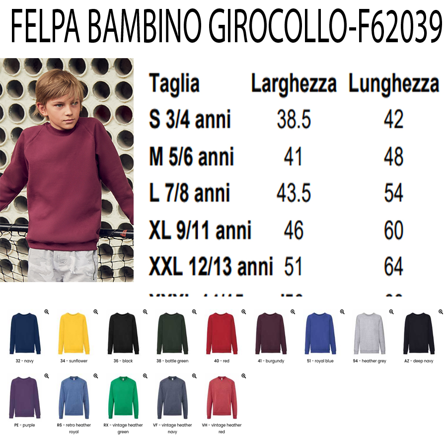 Felpa Girocollo Personalizzata Bambino Express - immagine 2