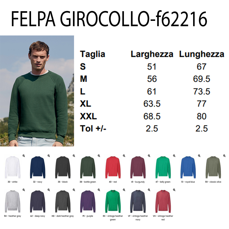 Felpa Girocollo Personalizzata Adulto Express - immagine 2